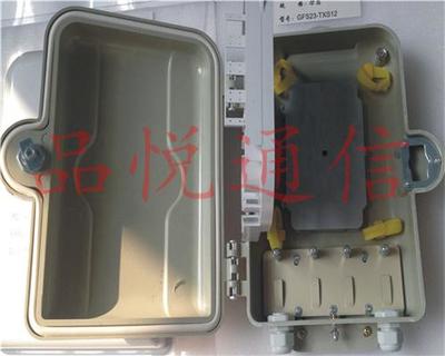 光纖分線箱及SMC型號詳解 品悅通信專業生產商產品全覽