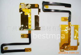 廣州超品通信器材 移動電話配附件與通訊設備產品全覽